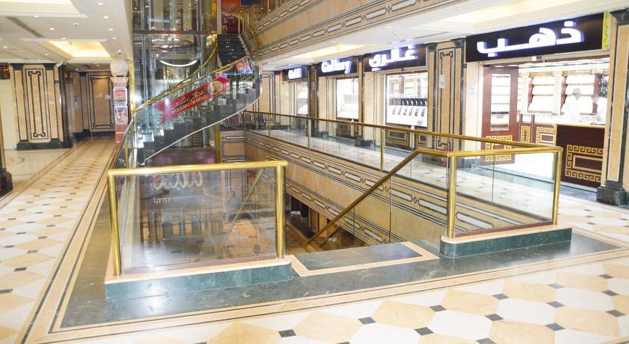 Hotel Golden 2*